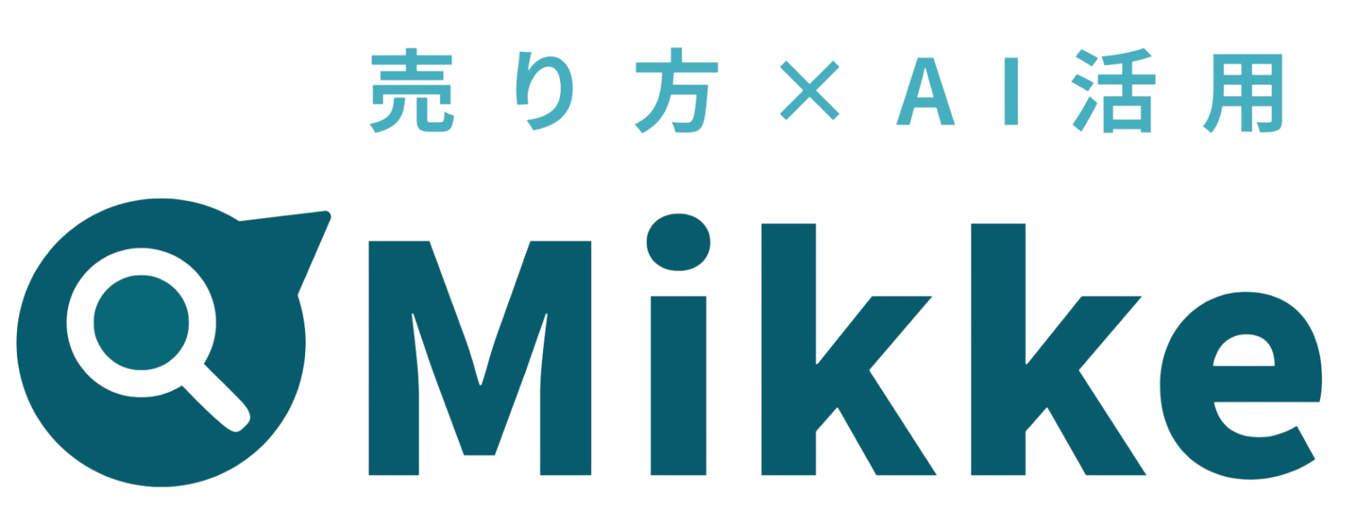Mikke｜売り方×AI活用