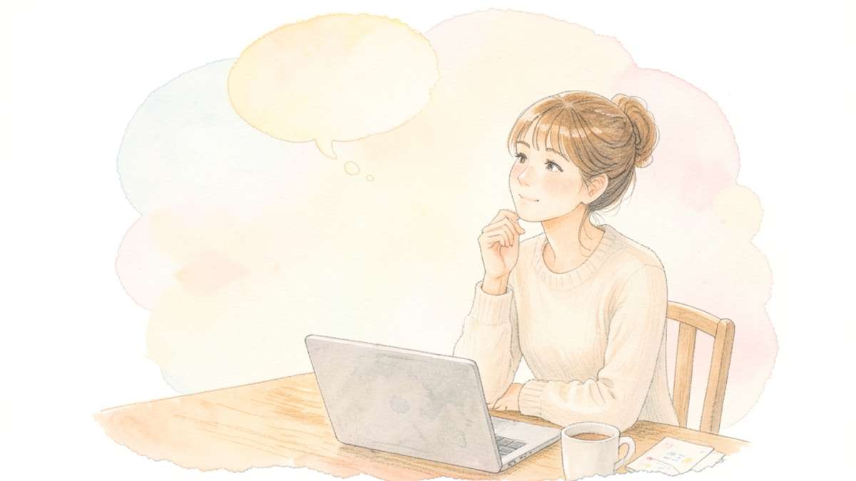 「AIに考えてもらう」をやめたら、仕事の質が変わった話の記事のイラスト
