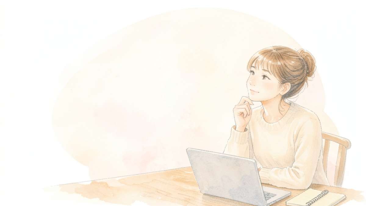 AIに任せる業務の選び方3つの条件の記事のイラスト
